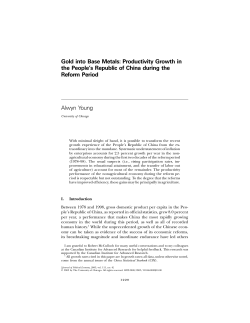 Gold into Base Metals: Productivity Growth in the People`s Republic
