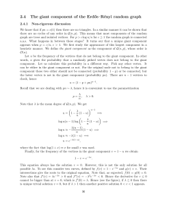 2.4 The giant component of the Erd˝os&ndash;R&eacute;nyi random graph