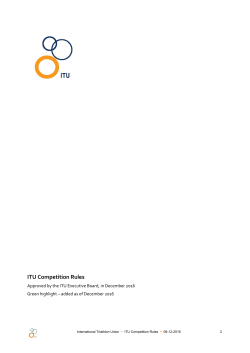 ITU Competition Rules