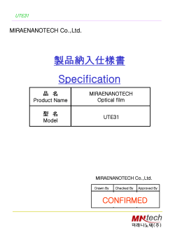 PowerPoint 프레젠테이션