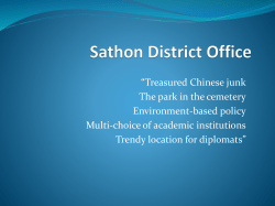 Sathon District Office