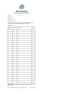 Blank Game Roster