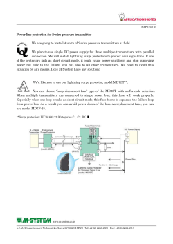 Power line protection for 2-wire pressure transmitter - M