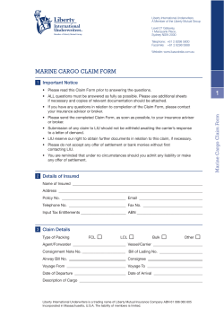 marine cargo claim form