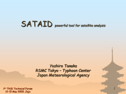 SATAID - SATellite Animation and Interactive Diagnosis