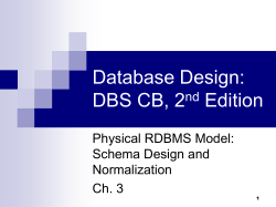 Physical RDBMS Model: Schema Design and Normalization