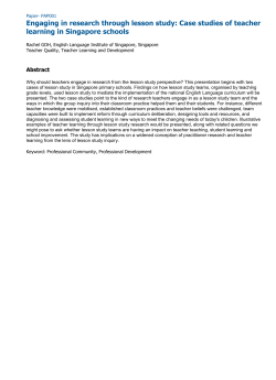 Presentation Abstracts Paper Sessions