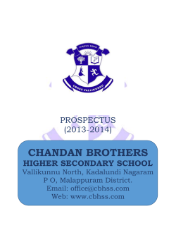 chandan brothers higher secondary school prospectus