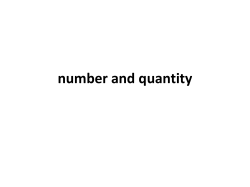 number and quantity