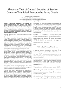 About one Task of Optimal Location of Service Centers of Municipal