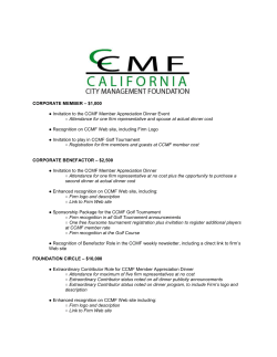 corporate member - California City Management Foundation