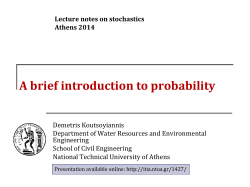 A brief introduction to probability