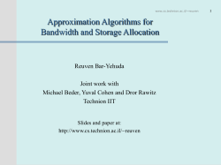 A Unified Approach to Approximating Resource Allocation and