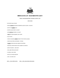 First Grade 2015-2016