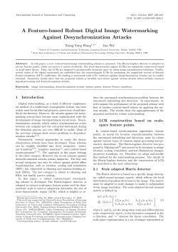A Feature-based Robust Digital Image Watermarking Against