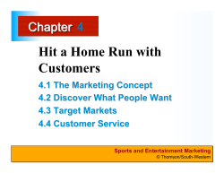 Hit a Home Run with Customers