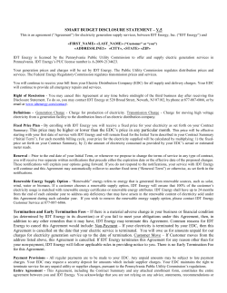 Summary. This price may be higher or lower than the EDC`s price in