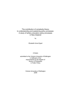 The contribution of complexity theory to understanding and