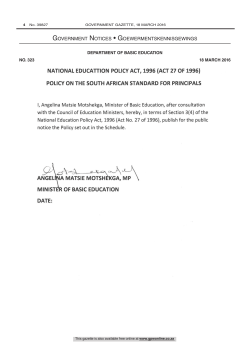 National Education Policy Act: Policy: South African Standard for