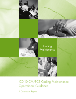 ICD-10-CM/PCS Coding Maintenance Framework and Operational
