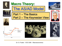 Macro Theory