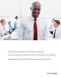 GRC - ServiceNow