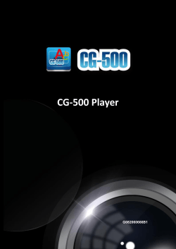CG-500 Player