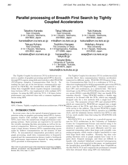 Parallel processing of Breadth First Search by Tightly Coupled