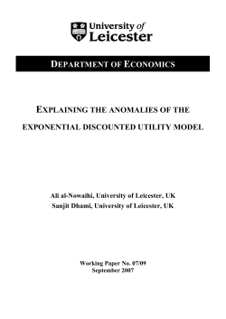 EXPLAINING THE ANOMALIES OF THE EXPONENTIAL
