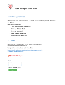Team Managers Guide 2017