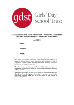 Application Form - Oxford High School