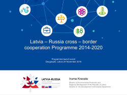 General presentation about the Programme