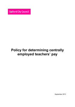 Policy for determining centrally employed teachers` pay September
