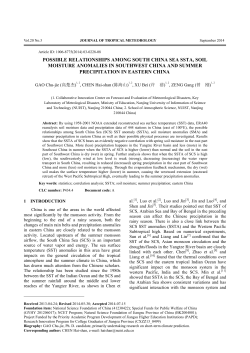 possible relationships among south china sea ssta, soil moisture