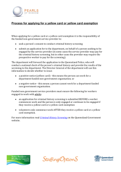 Process for applying for a yellow card or yellow card exemption