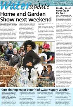 Home and Garden Show next weekend