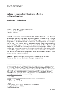 Optimal compensation with adverse selection and dynamic actions