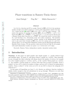 Phase transitions in the Ramsey