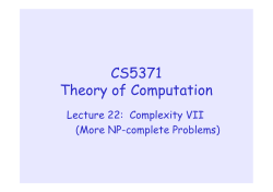 CS5371 Theory of Computation