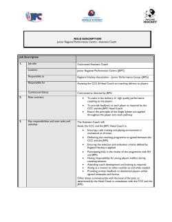 JRPC Assistant Coach job description
