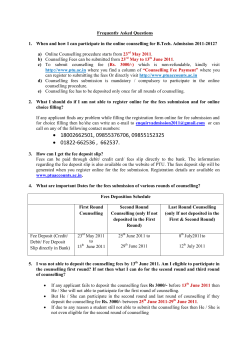 18002662501, 09855376706, 09855152325 &bull; 01822-662536