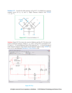 Problem 5.77 Consider the delta topology in Fig. P5.77. Use