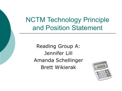 NCTM Technology Principle and Position Statement
