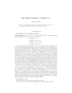THE LOWER ALGEBRAIC K-THEORY OF &Gamma; 1