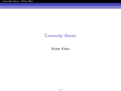 Convexity theory - MachineLearning.ru