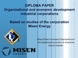 Organizational and Economic Development Industrial Corporations