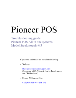 Pioneer POS - Mobile ID Solutions