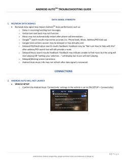 android autotm troubleshooting gui