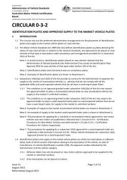 Administrator`s Circular 0-3-2
