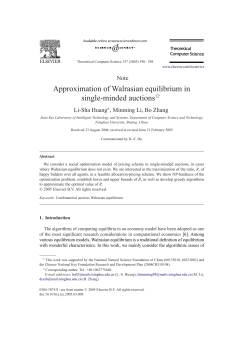Approximation of Walrasian equilibrium in single